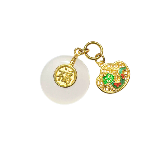 24K Chinese Zodiac Hetian Jade Gold Charm (Snake)