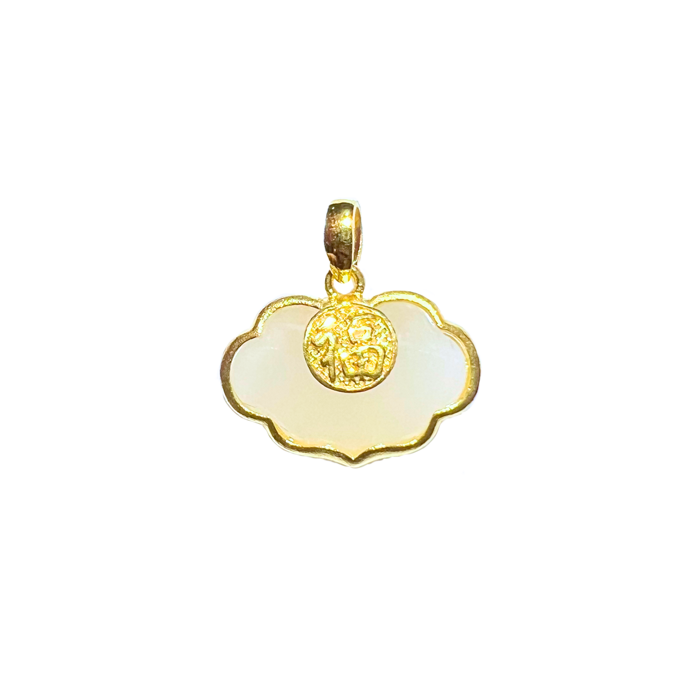 24K Hetian Jade Pendant (Auspicious Cloud)