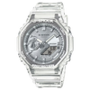CASIO G SHOCK ANALOG-DIGITAL 2100 Series GA2100BM-7A8