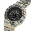 CASIO G-SHOCK ANALOG-DIGITAL 2100 Series GA-2100CM-5A