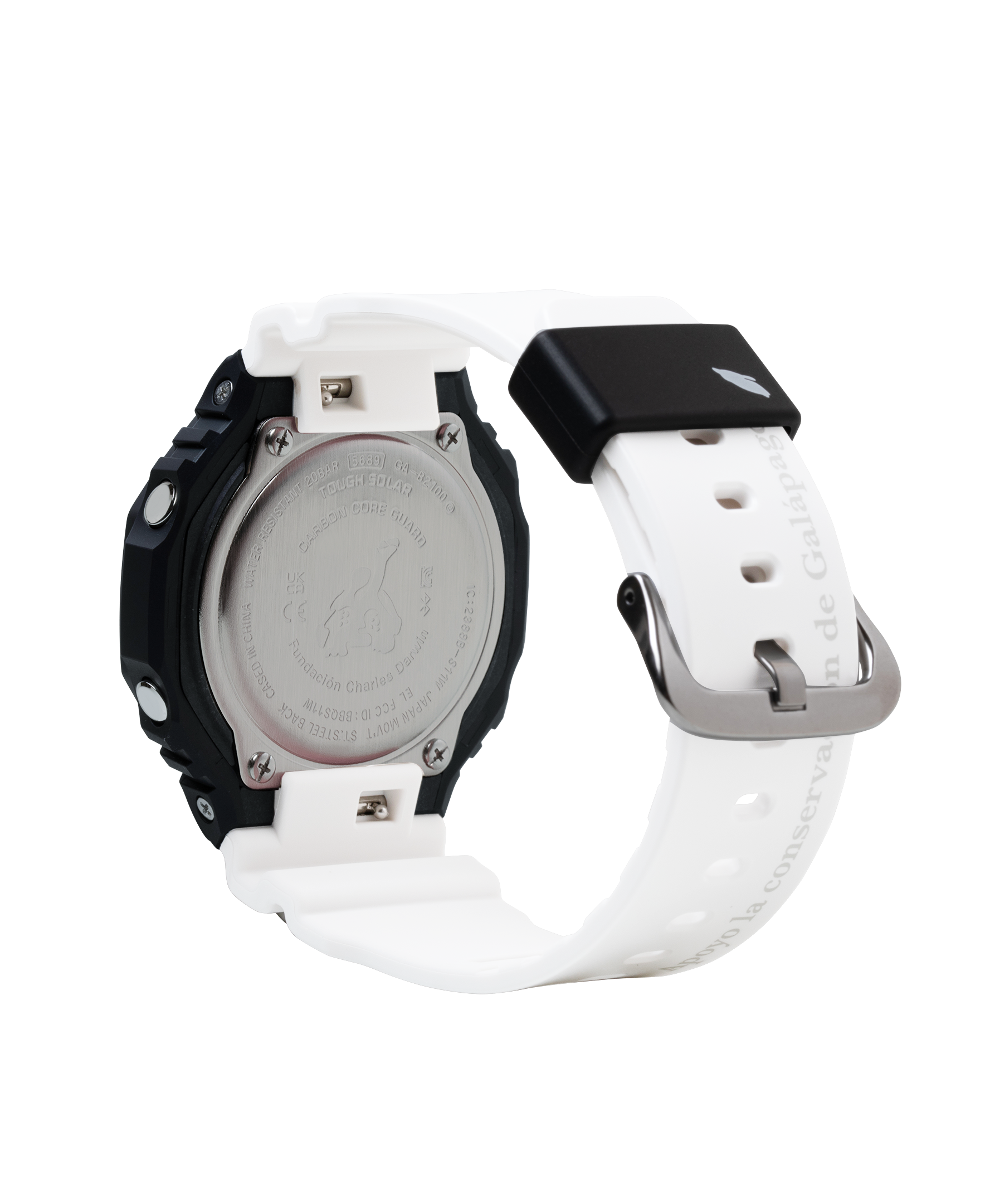Casio G-Shock Watch GAB2100CD1A7
