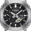 CASIO G-SHOCK G-STEEL 2100 Series GBM-2100-1A