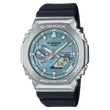 Casio G-Shock Watch GBM2100A-1A2