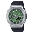 CASIO G-SHOCK G-STEEL 2100 Series GBM-2100A-1A3