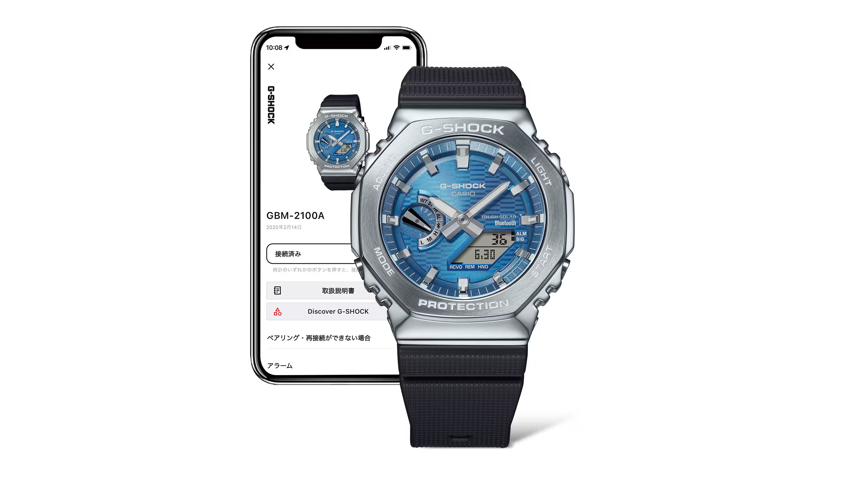 CASIO  G-SHOCK G-STEEL 2100 Series GBM-2100A-2B