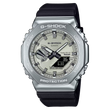 CASIO G-SHOCK G-STEEL 2100 Series GBM-2100A-8B