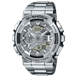 CASIO G-SHOCK G-STEEL 110 SERIES GM-110D-8A