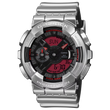 CASIO G-SHOCK FINE METALLIC SERIES ANALOG-DIGITAL 110 SERIES GM-110YRA-8A