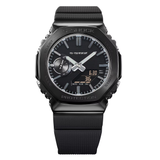 CASIO G-SHOCK G-STEEL 2100 Series GM-2100LXB-1A