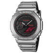 CASIO G-SHOCK FINE METALLIC SERIES ANALOG-DIGITAL 2100 Series GM-2100YRA-8A
