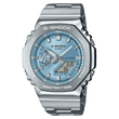 Casio G-Shock Watch GM2110D-2A
