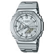 Casio G-Shock Watch GM2110D-7A