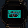 Casio G-Shock G-STEEL 5600 SERIES GM5600SG-9