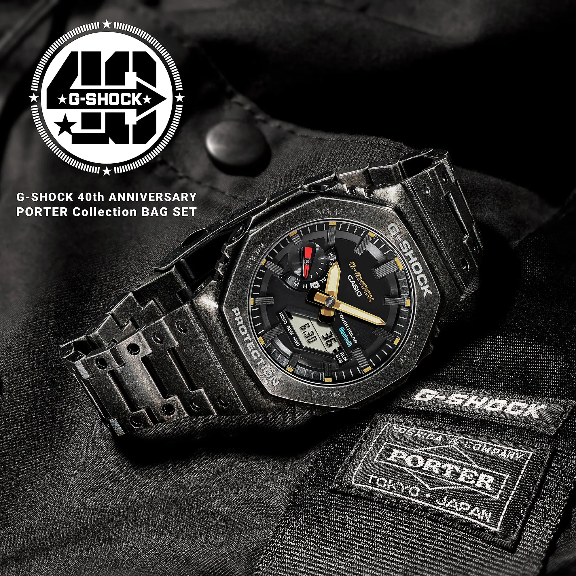 CASIO G-SHOCK FULL METAL 2100 Series 40TH ANNIVERSARY x PORTER SET GM-B2100VF-1A