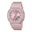 Casio G-Shock Watch GMAP2100ST4A