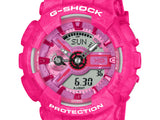 CASIO G-SHOCK ANALOG-DIGITAL WOMEN GMA-S110XG-4A