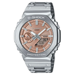 Casio G-Shock Watch GMB2100AD-5A