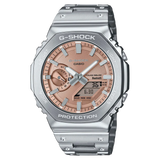 Casio G-Shock Watch GMB2100AD-5A