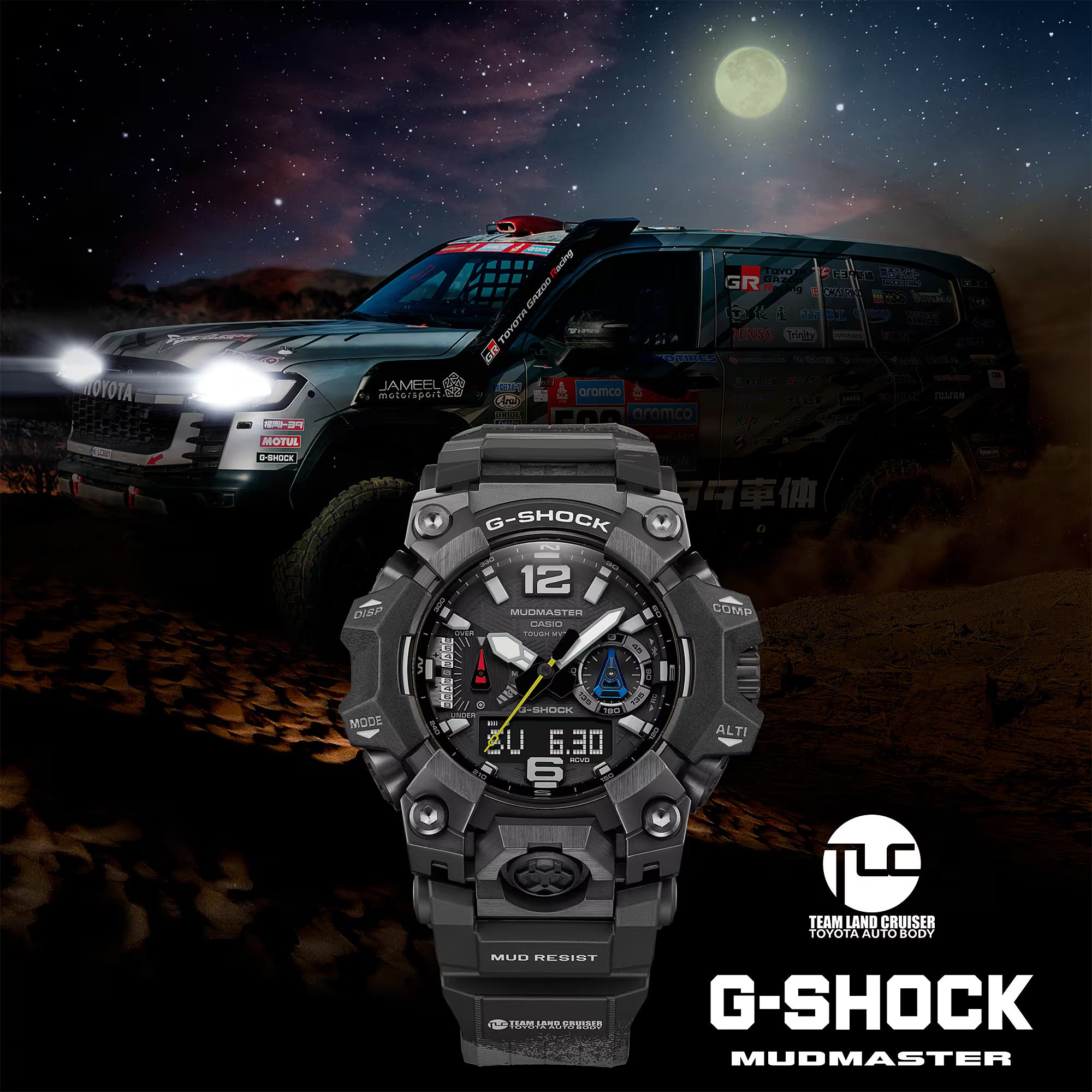CASIO G-SHOCK MASTER OF G - LAND MUDMASTER GWG-B1000TLC-1A