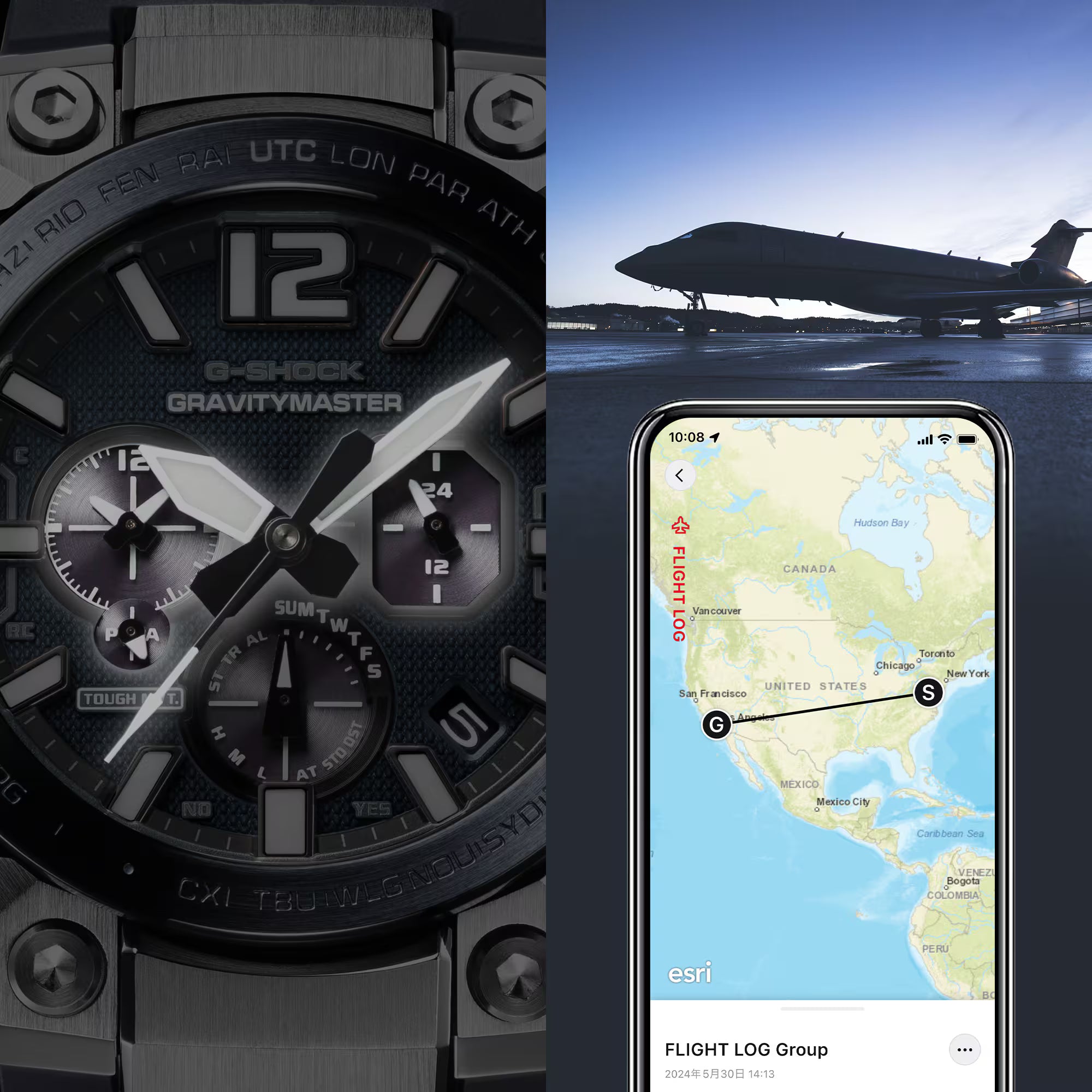 CASIO G-SHOCK MASTER OF G - AIR GRAVITYMASTER GWR-B3000A-2A