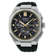Seiko Astron HAB003