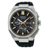 Seiko Astron HAB003