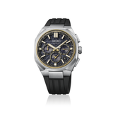 Seiko Astron HAB003