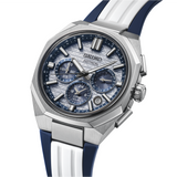 Seiko New Limited Men's Astron Seiko 145th Anniversary Limited Edition HAB004