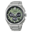 Seiko Astron GPS Solar 2026 Limited Edition HAB005