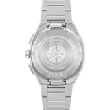 Seiko Astron GPS Solar 2026 Limited Edition HAB005