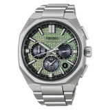 Seiko Astron GPS Solar 2026 Limited Edition HAB005