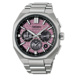 Seiko Astron GPS Solar 2026 Limited Edition HAB006