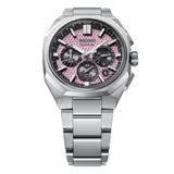 Seiko Astron GPS Solar 2026 Limited Edition HAB006