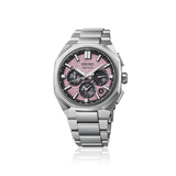 Seiko Astron GPS Solar 2026 Limited Edition HAB006
