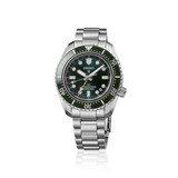 Seiko Prospex SEA HBC001