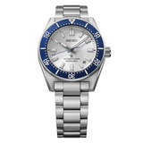 SEIKO Prospex Sea 145th Anniversary Limited Edition Limited edition HBC005J1
