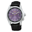 Seiko Prospex Land 145th Anniversary Limited Edition HBC006