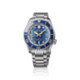 Seiko Prospex Marinemaster  1968 Heritage JAMSTEC Limited Edition HBF002