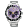 Seiko Prospex SPEEDTIMER October 2026 Release Seiko 145th Anniversary Limited Edition HBJ005