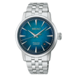 Seiko Presage Cocktail Time HCB001