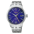 Seiko  Presage Cocktail Time October 2026 Release Seiko 145th Anniversary Limited Edition HCB006