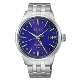 Seiko  Presage Cocktail Time October 2026 Release Seiko 145th Anniversary Limited Edition HCB006