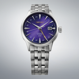 Seiko  Presage Cocktail Time October 2026 Release Seiko 145th Anniversary Limited Edition HCB006
