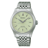 Seiko Presage Classic Series HCC002