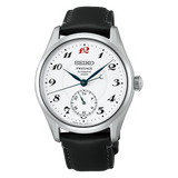 Seiko Presage Classic Series HCC005