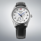 Seiko Presage Classic Series HCC005