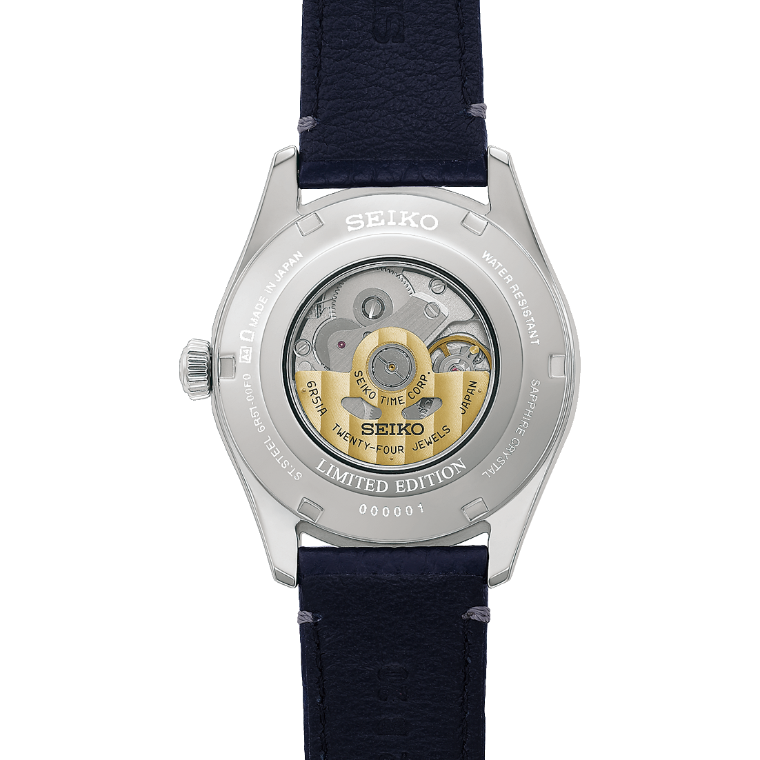 Seiko Presage Classic Series Seiko 145th Anniversary Limited Edition HCC007