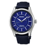 Seiko Presage Classic Series Seiko 145th Anniversary Limited Edition HCC007