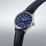Seiko Presage Classic Series Seiko 145th Anniversary Limited Edition HCC007