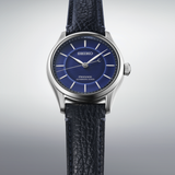 Seiko Presage Classic Series Seiko 145th Anniversary Limited Edition HCC007